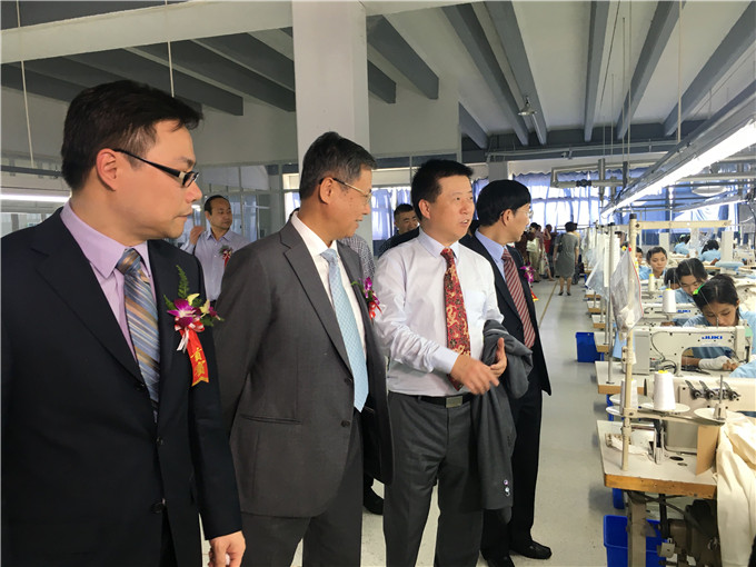 江苏弘业(缅甸)实业有限公司开业