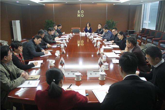 浙江东方集团股份有限公司到访苏豪控股集团