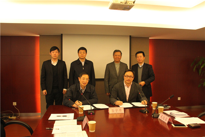 苏豪控股集团召开化肥公司管理移交工作会议