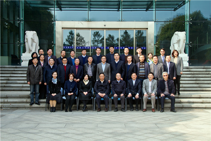 苏豪控股集团干部学院(党校)举办首期高级管理人员培训班