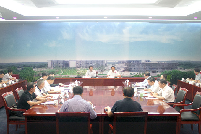 苏豪控股集团召开党委领导班子换届考察工作动员部署会