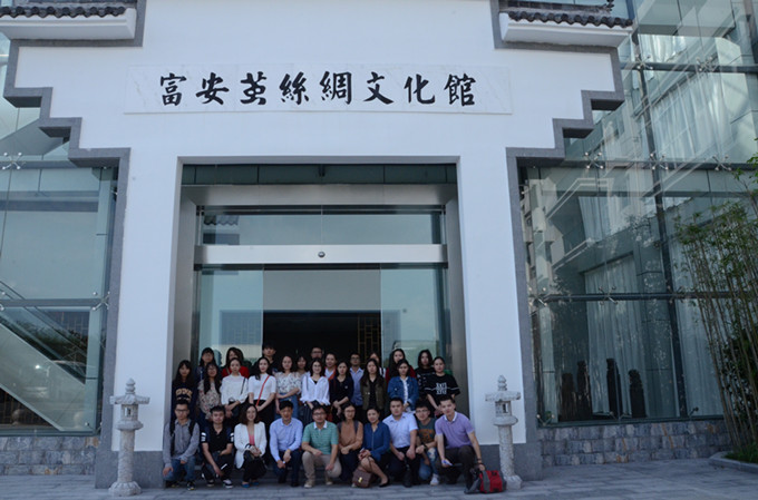 集团团委组织青年职工参观富安茧丝绸公司、海安苏豪制丝公司