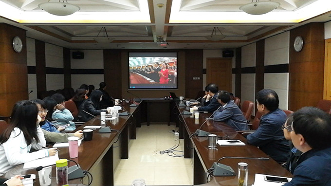 苏豪控股集团总部及各级子公司分别观看十九大开幕会