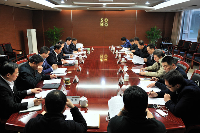 马秋林副省长到苏豪控股集团调研