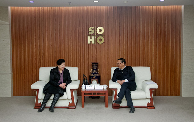 新疆伊犁哈萨克自治州国资委领导到访苏豪控股集团