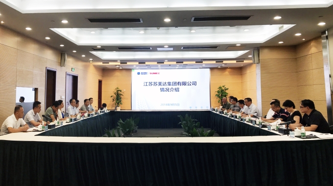 解放思想 对标找差 苏豪控股集团赴苏美达学习交流