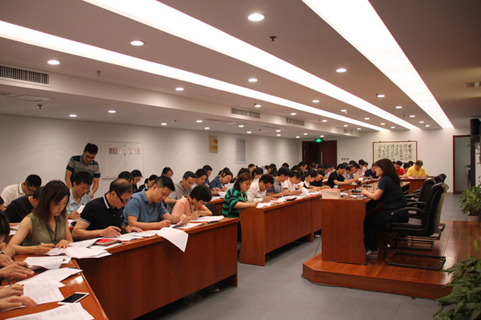 苏豪控股集团开展全面从严治党知识测试