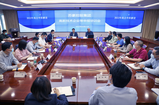 1650620475352340.jpg 微信图片_20220422143934_副本.jpg