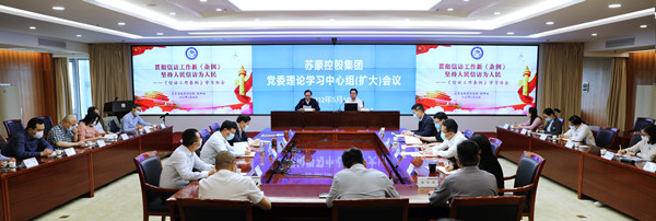 1653030924608122.jpg 微信图片_20220519162840_副本.jpg