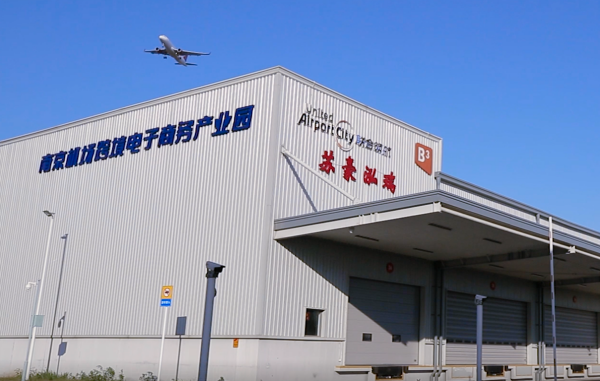 1673255194764653.png 微信图片_20230109145131_副本.png