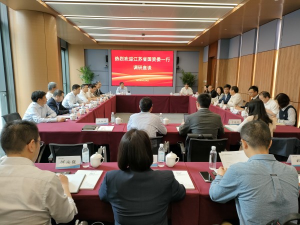 1682670451568457.jpg 4月20日浙江省国贸集团2_副本.jpg