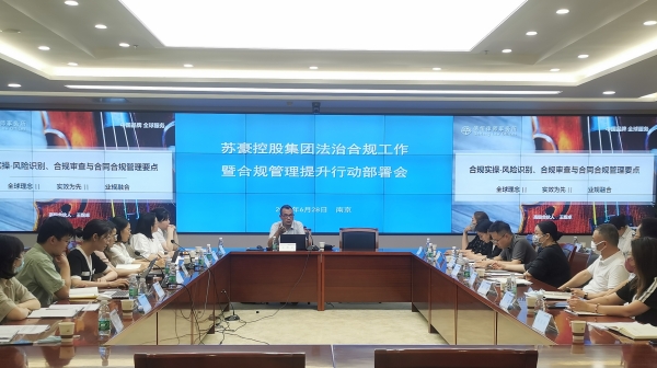 1688030596718516.jpg 图2_副本.jpg