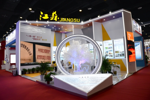 1695261756457000.jpg 微信图片_20230921095156_副本.jpg