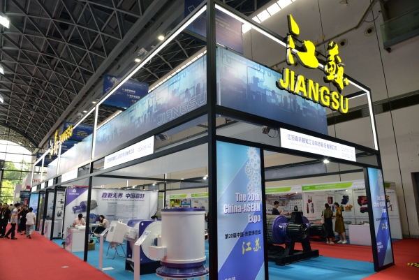 1695261763914701.jpg 微信图片_20230921095125_副本.jpg