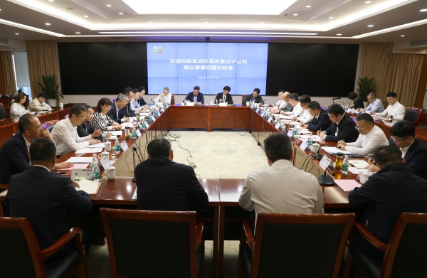 1697791986859066.jpg 图片_副本.jpg