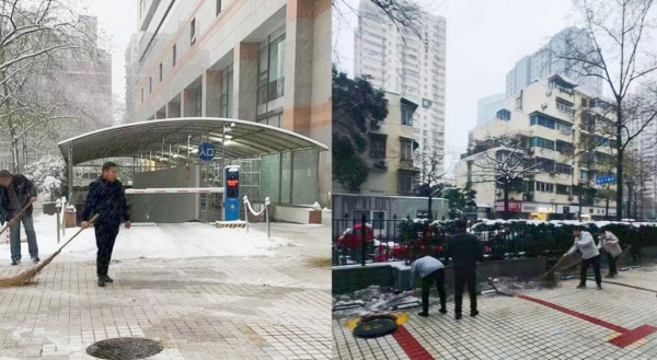 1703058802370700.jpg 2.jpg