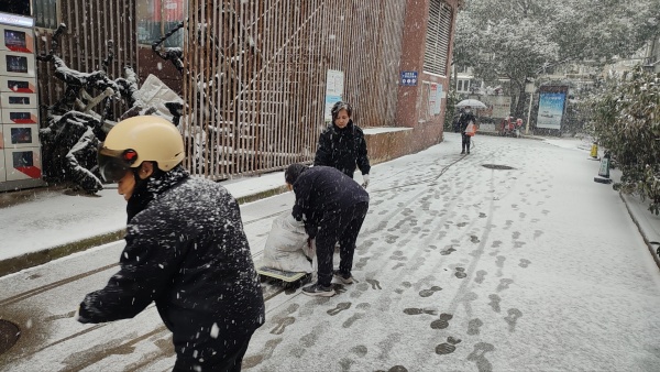 1703058810254913.jpg 3.jpg