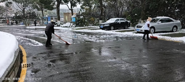 1703058818503419.jpg 4.jpg