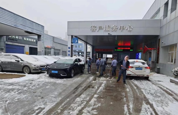 1703058836113011.jpg 6.jpg