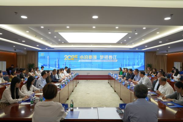 会议照.jpg