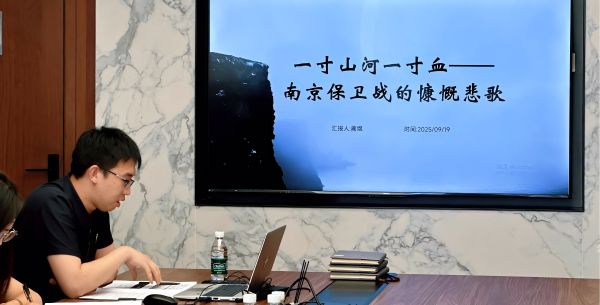 照片2.jpg