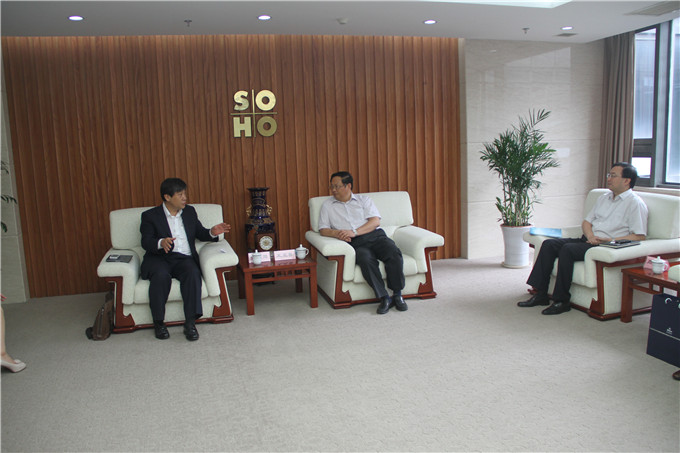 集团领导会见韩国现代期货公司高管