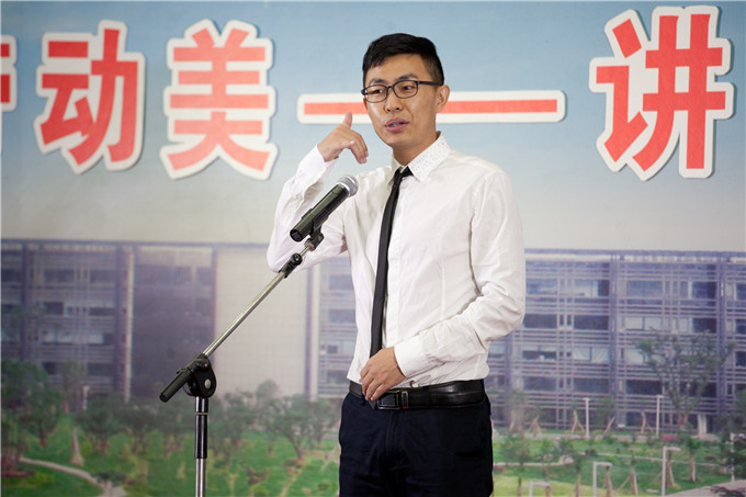 集团举办“中国梦•劳动美——讲述身边的感动”征文演讲比赛