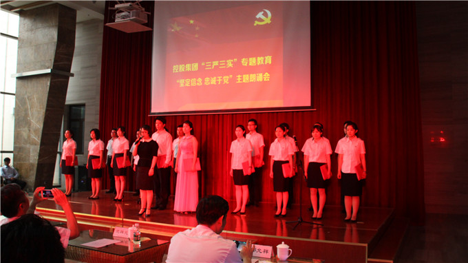 祭英烈 天地同悲 铸誓言 再抒挚情