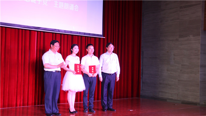 祭英烈 天地同悲 铸誓言 再抒挚情