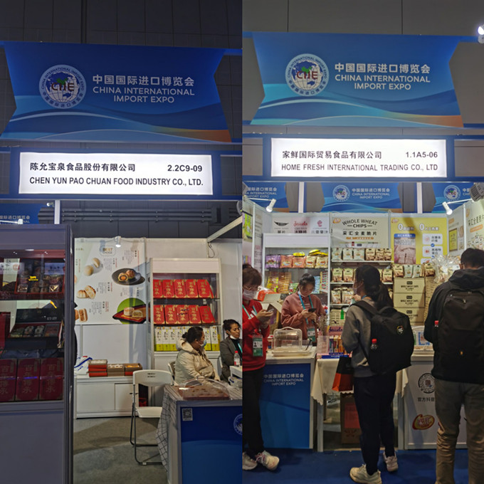 1636708521883873.jpg 微信图片_20211112171008.jpg