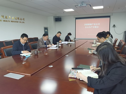 1640420768813635.jpg 微信图片_20211217230120.jpg