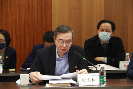 1646185015506930.jpg 党委书记做报告_副本.jpg