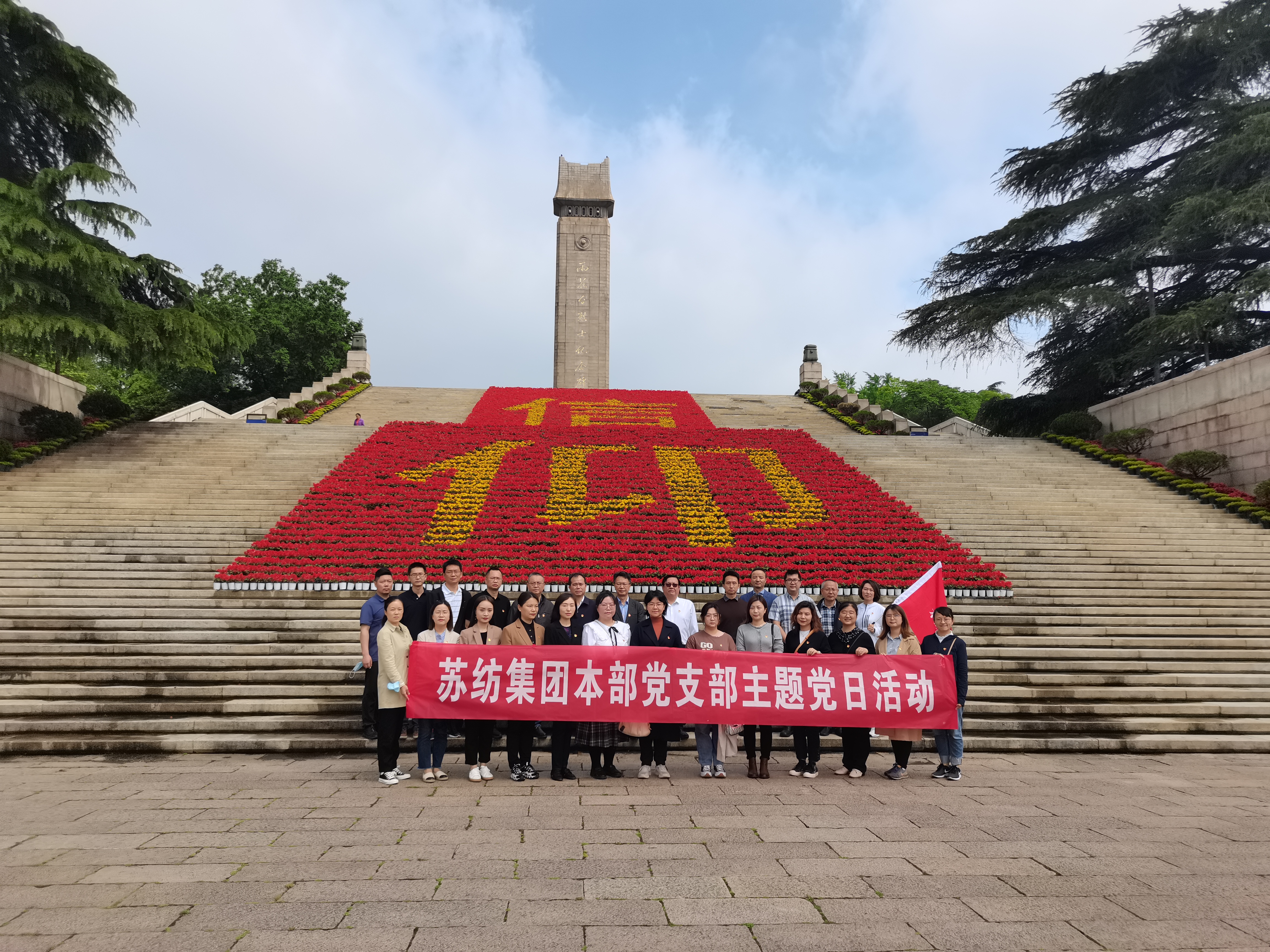 1651225420914440.jpg 图片3.jpg